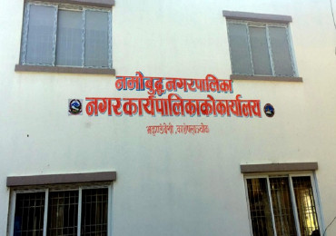 वडा कार्यालयका भवन निर्माणमा तीव्रता दिँदै नमोबुद्ध